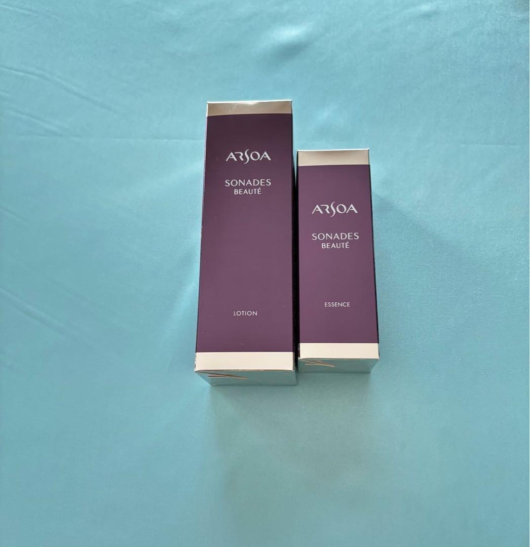 アルソア化粧品【ソナディス化粧水、ソナディス美容液】