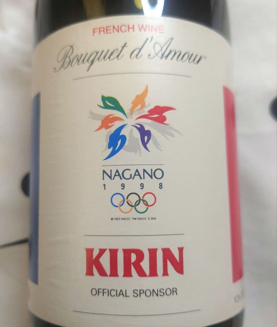 KIRIN Bouquet d'Amour 赤ワイン 750ml