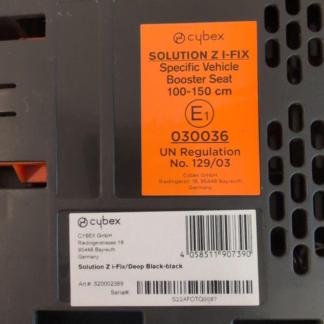 美品 cybexサイベックス チャイルドシート SolutionZ i-Fix