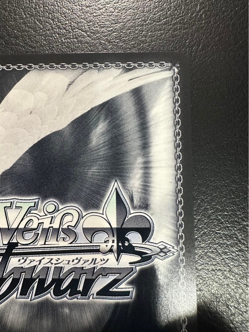 ヴァイスシュヴァルツ　アズールレーン　航空母艦　信濃　SP