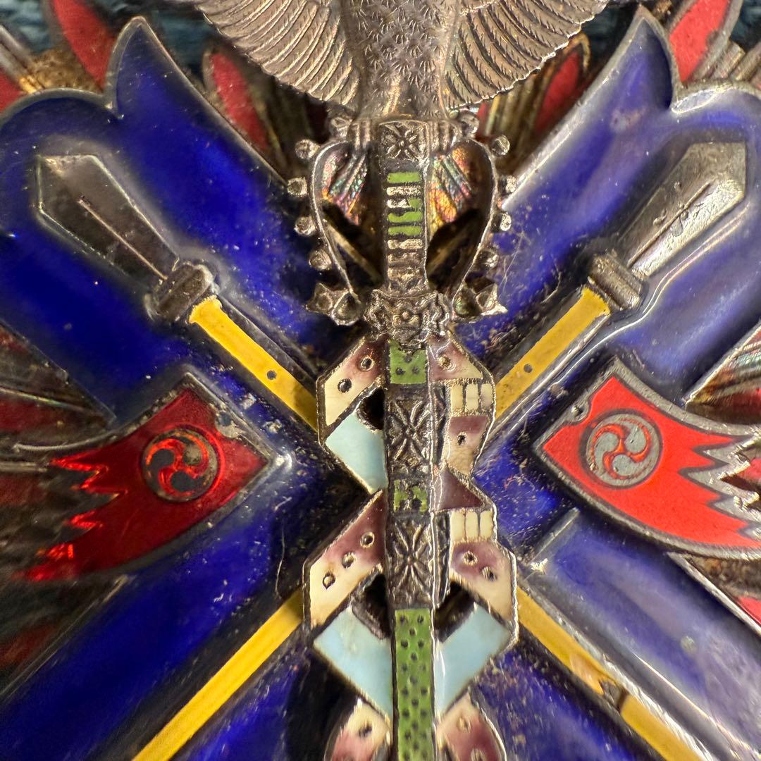 功五級金鵄勲章