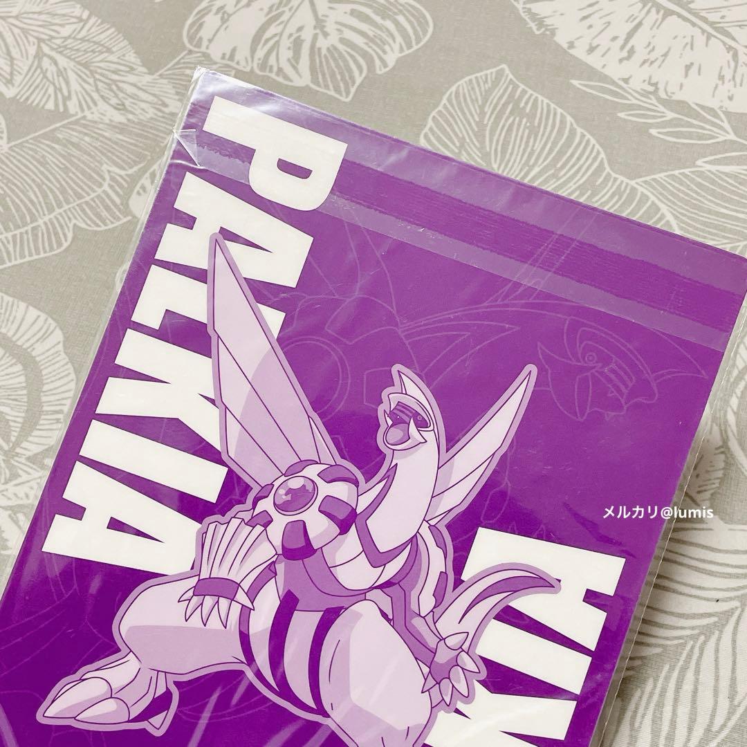 ポケモン JR西日本 スタンプラリー 2007 下敷き 全5種 コンプリート