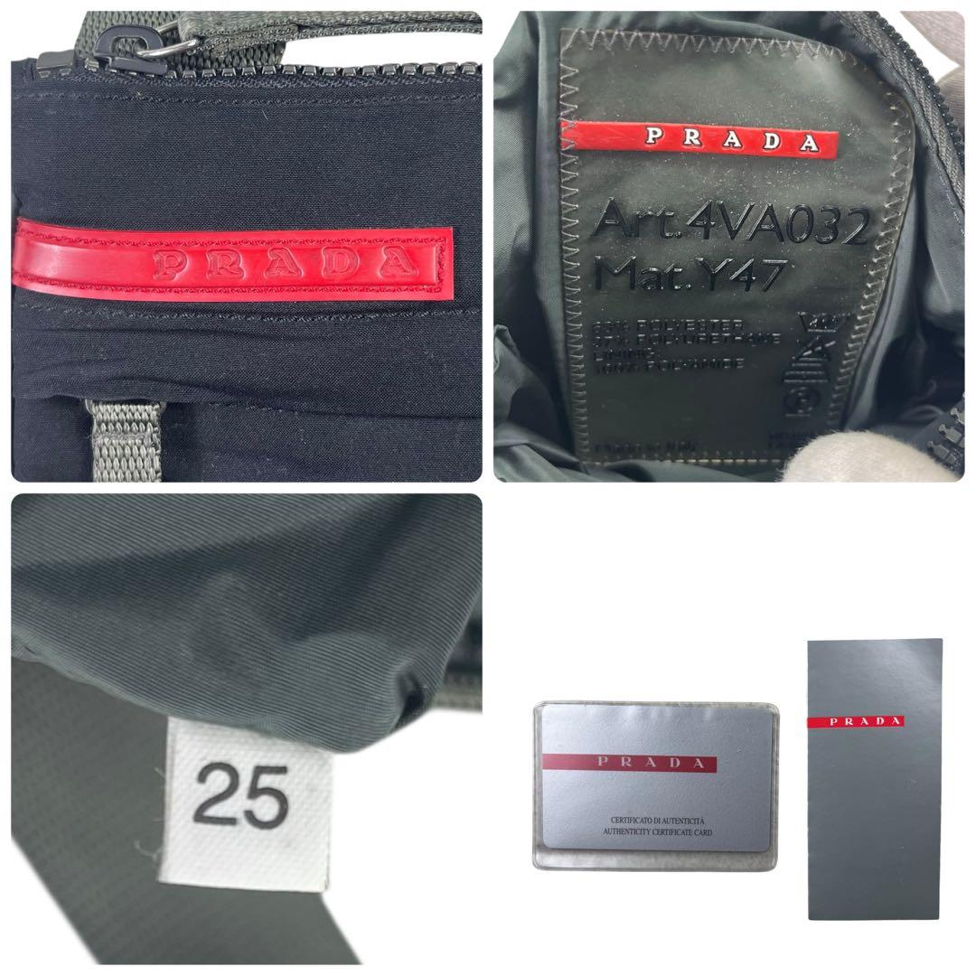 美品 プラダ スポーツ サコッシュ ショルダーバッグ ブラック 斜め掛け ロゴ