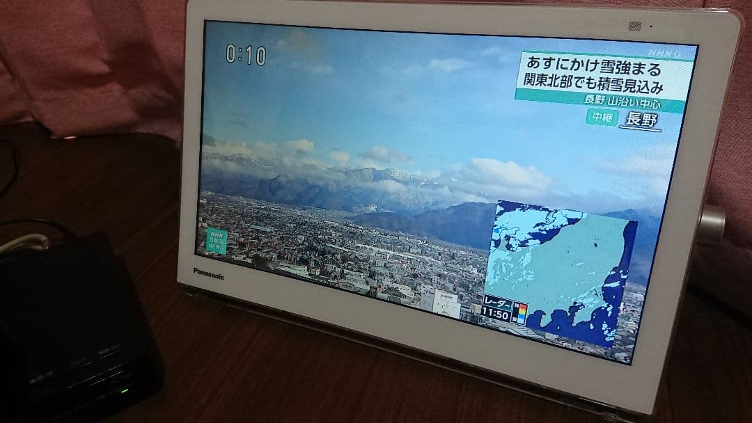 Panasonic ポータブル 液晶テレビ UN-TD9S ✩リモコン付き