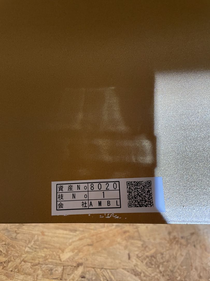 ハモサ　鎌倉　 ペンダント コペン　ライト　COPEN L 1299