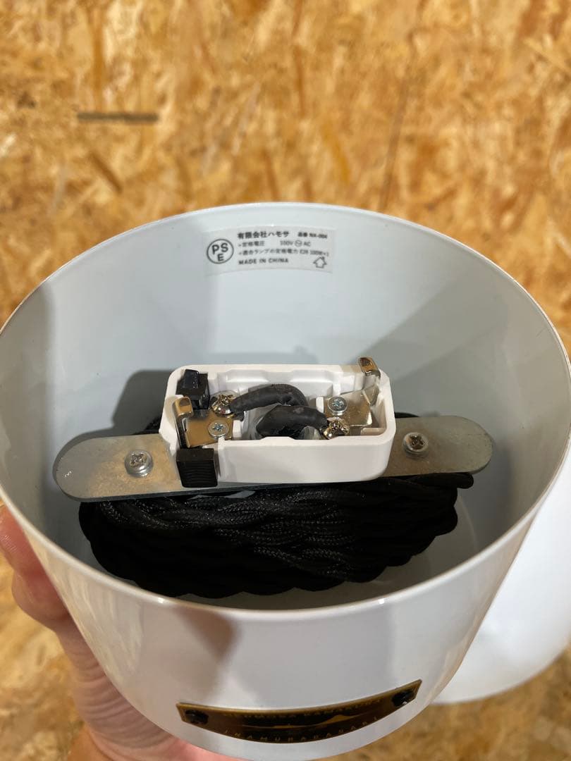 ハモサ　鎌倉　 ペンダント コペン　ライト　COPEN L 1299