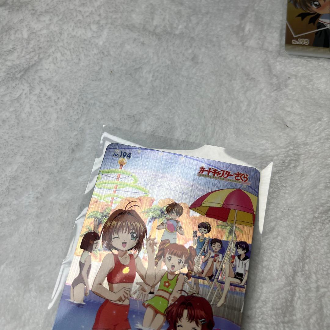 美品　カードキャプターさくら　トレカ　レア　友枝中学校