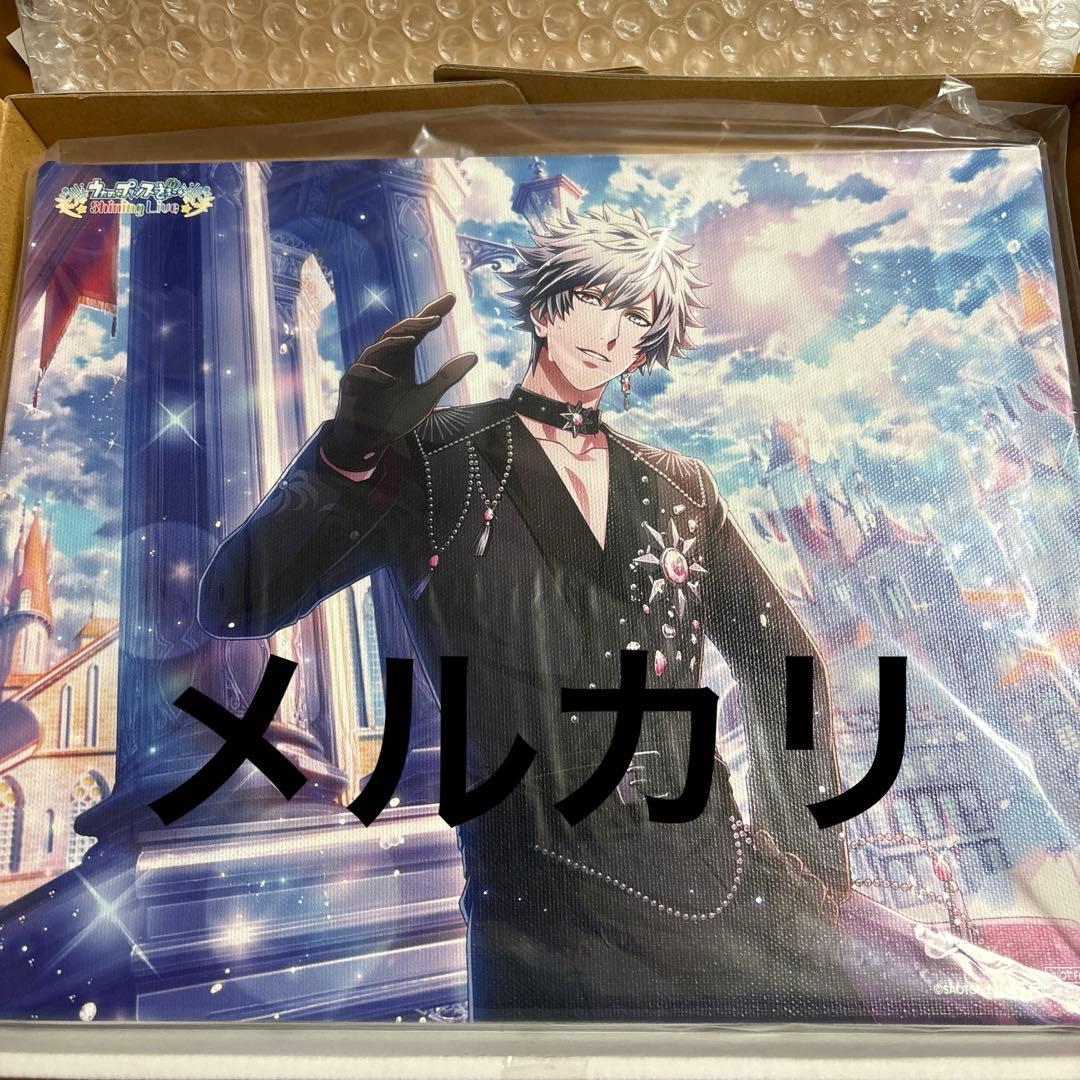 うたプリ シャニライ 黒崎蘭丸 アートボード キャラファインボード