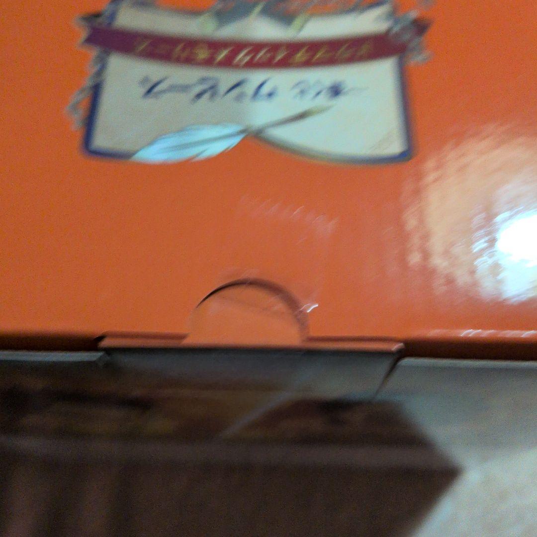 ワンピース一番くじ ギガントネーム ラストワン賞