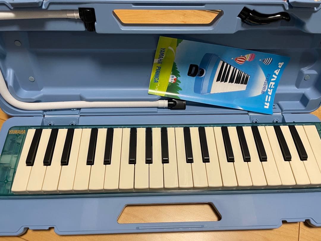 ゆず　数量限定発売　ピアニカ　ゆずのね　YAMAHA