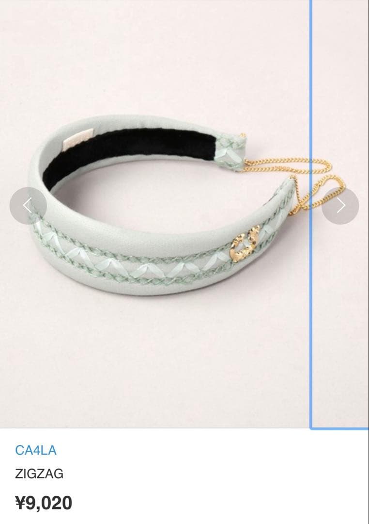 【新品未使用】CA4LA ZIGZAG ロゴ カチューシャ ミントグリーン　水色