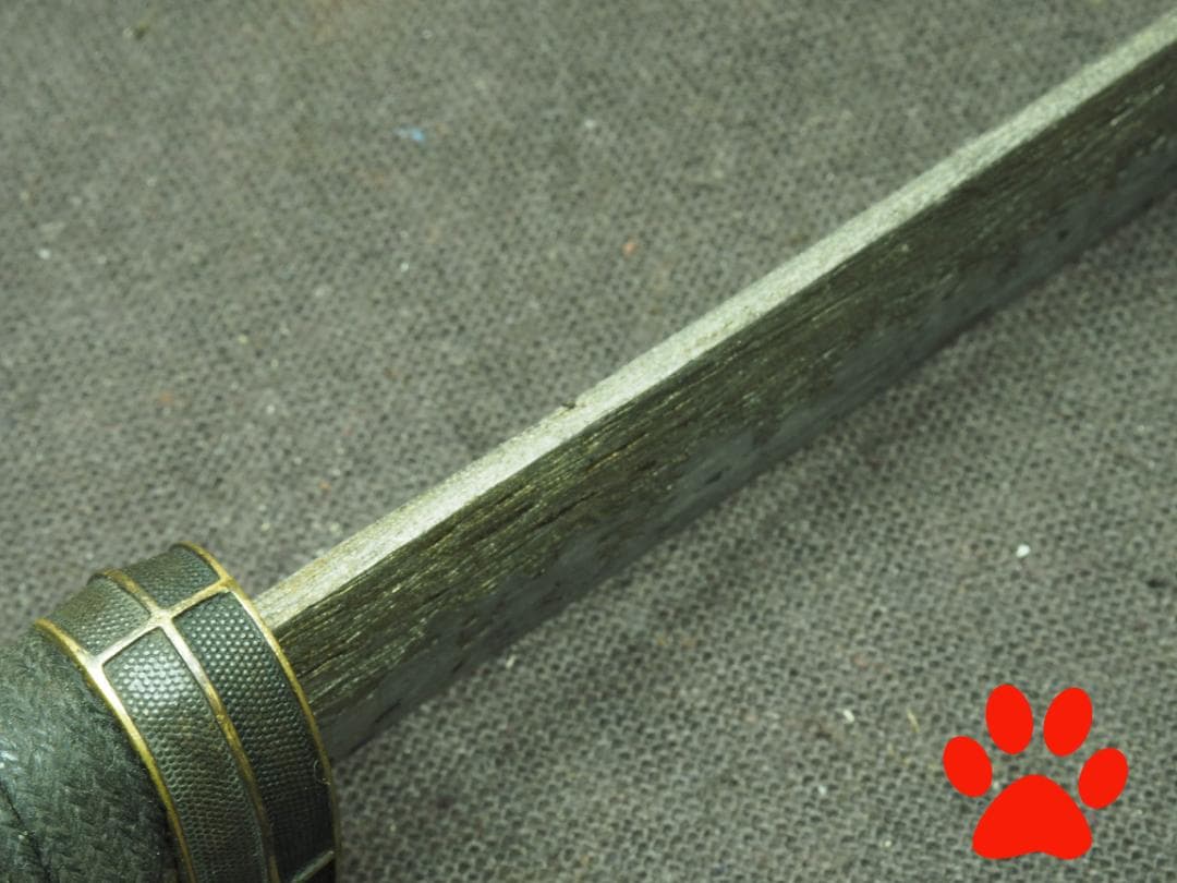 残欠刀　合法サイズ14.9cm　日本刀　小刀　和式ナイフ・