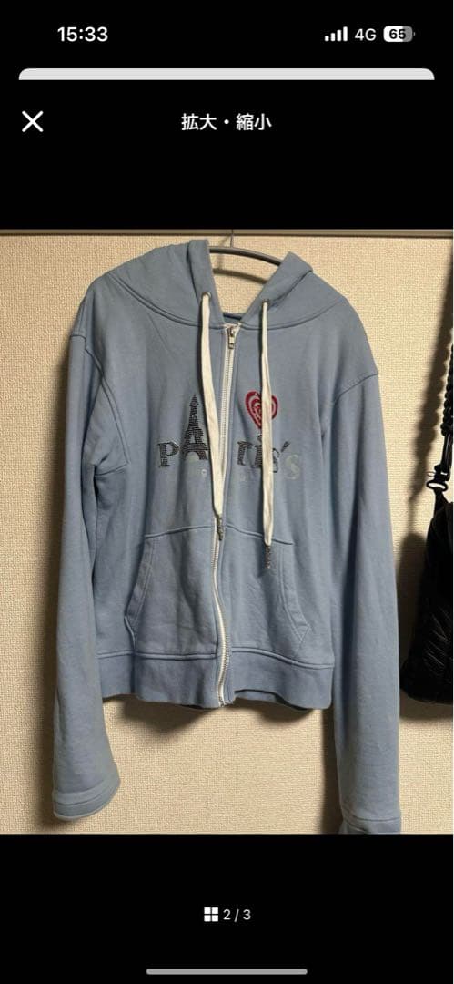 dinoworks paris フード　ポーカーズ着用