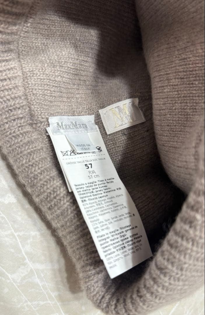 MaxMara ニット帽