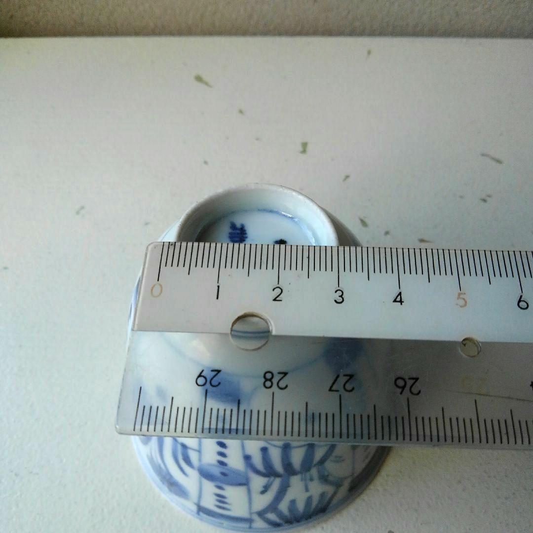 大明年製　蕎麦猪口　そばちょこ