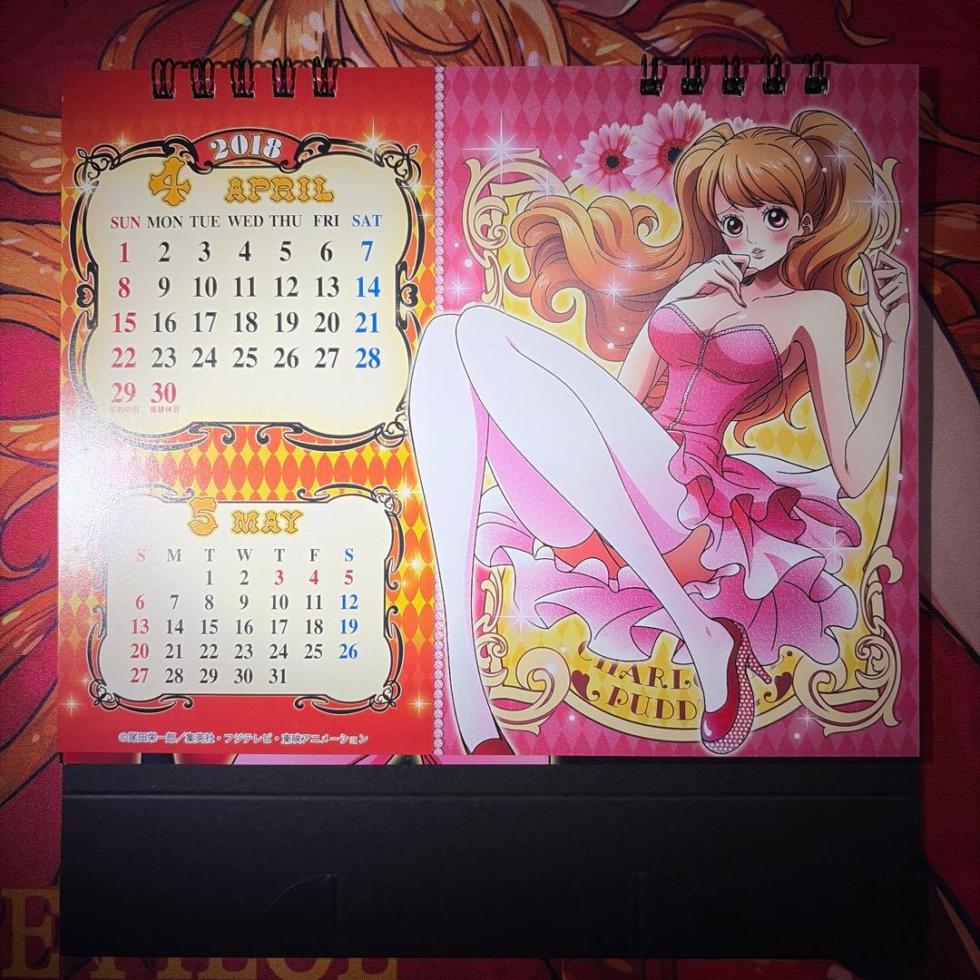 ポスター ONE PIECE SEXY CALENDER 2018