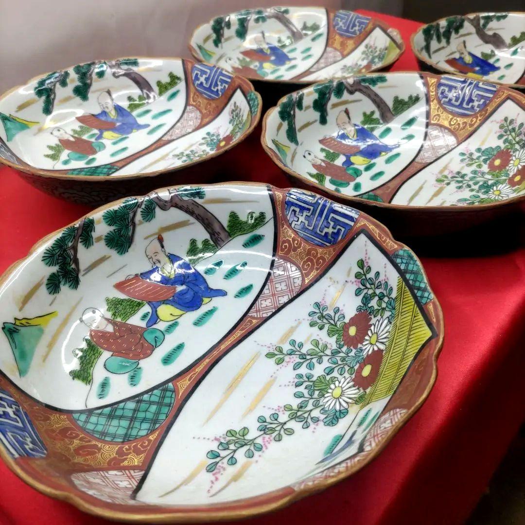 九谷焼　古九谷　青九谷　庄三　なます皿　小皿　小鉢　6寸皿5客セット