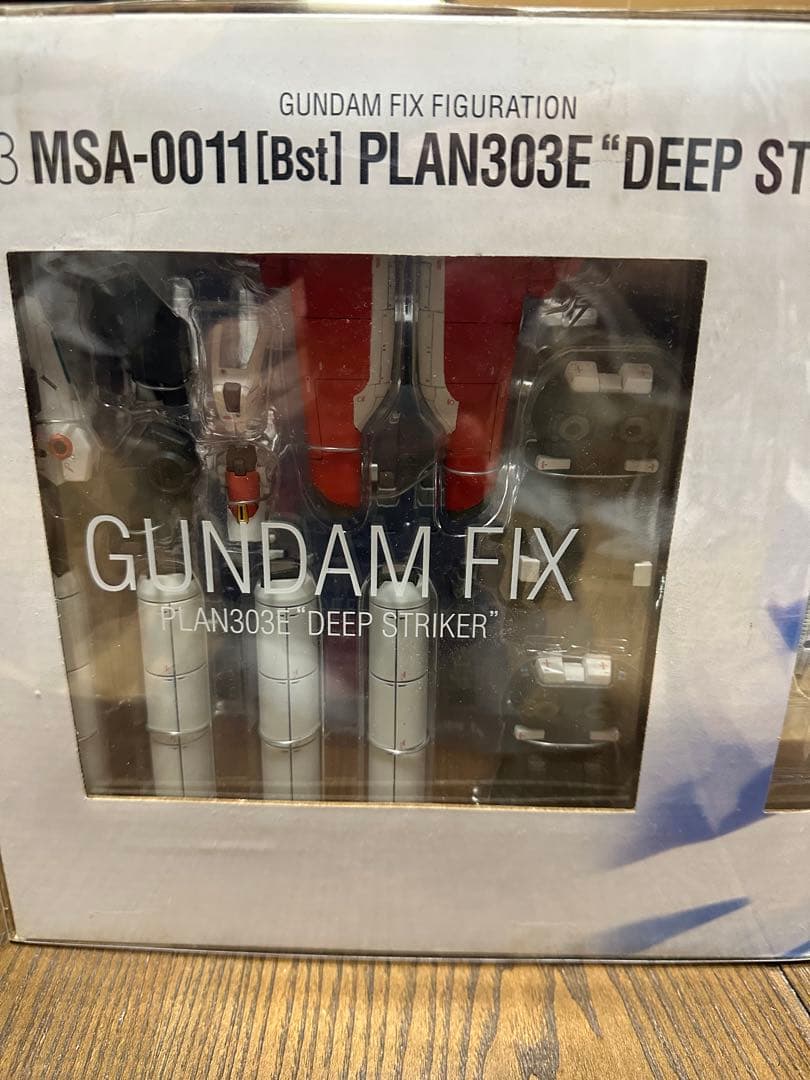 GUNDAM FIX FIGURATION ディープストライカー