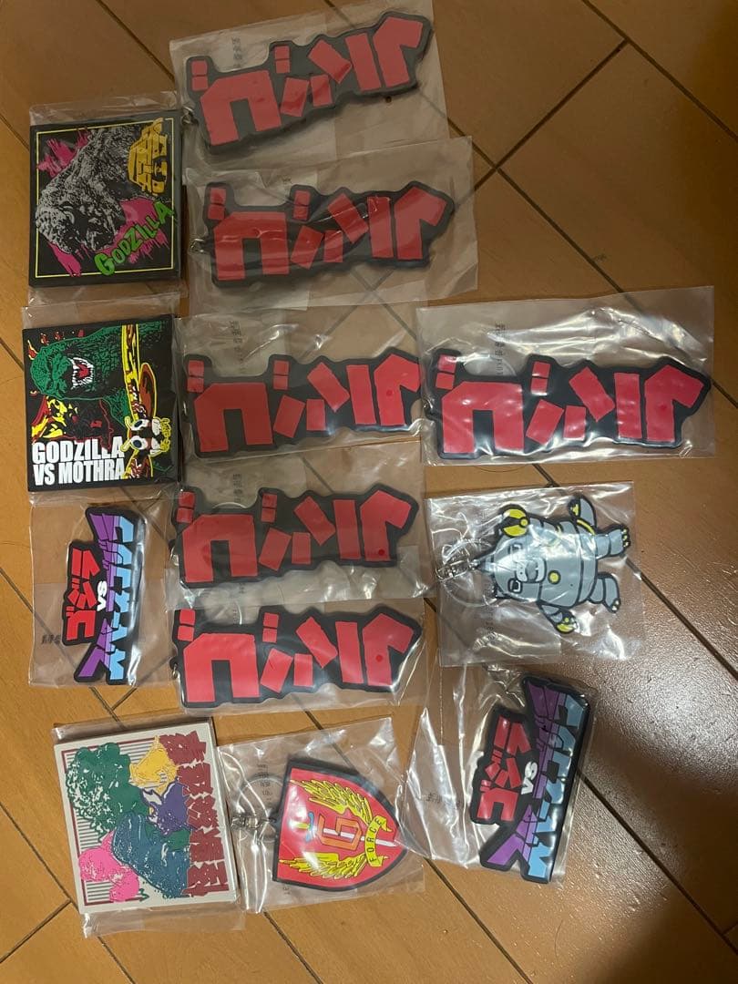 未開封品 一番くじ ゴジラ 怪獣乱舞 C賞 スペースゴジラ おまけ付き