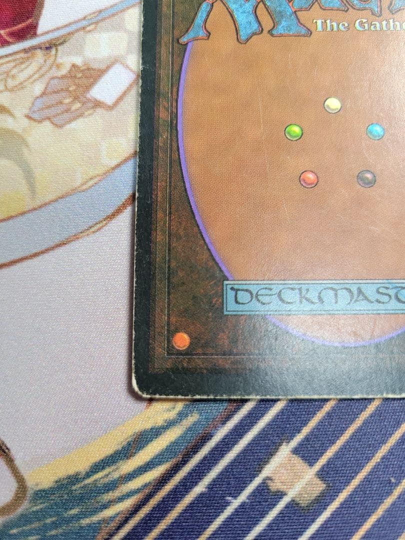 Scrubland　英語版　3ED　リバイズド　mtg