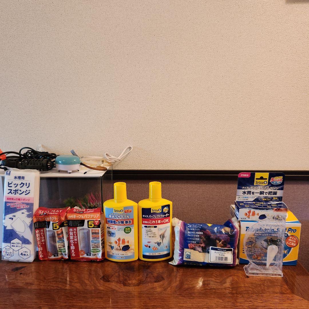 RAKU TERIOR 水槽セット ラクテリア GEX 26点セット 海水 水槽