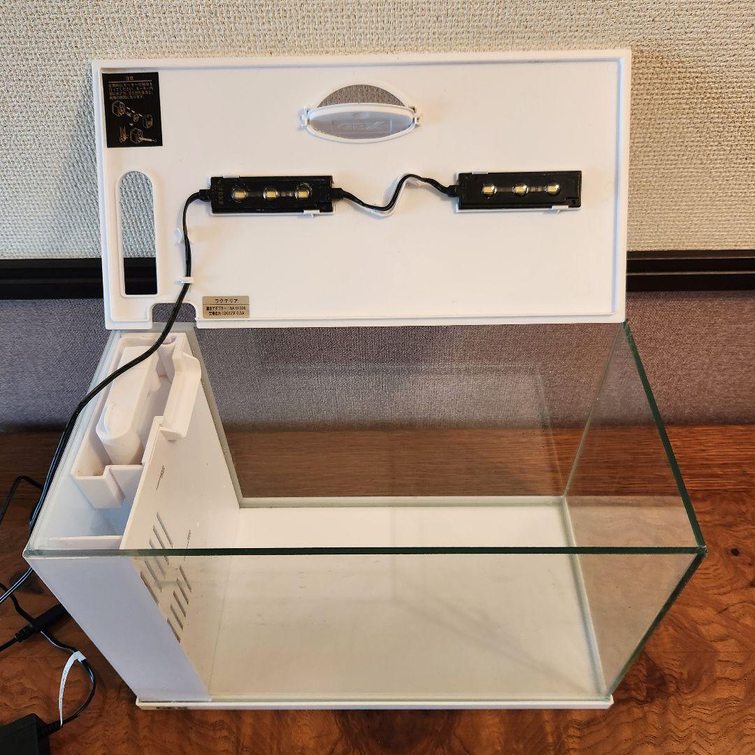 RAKU TERIOR 水槽セット ラクテリア GEX 26点セット 海水 水槽