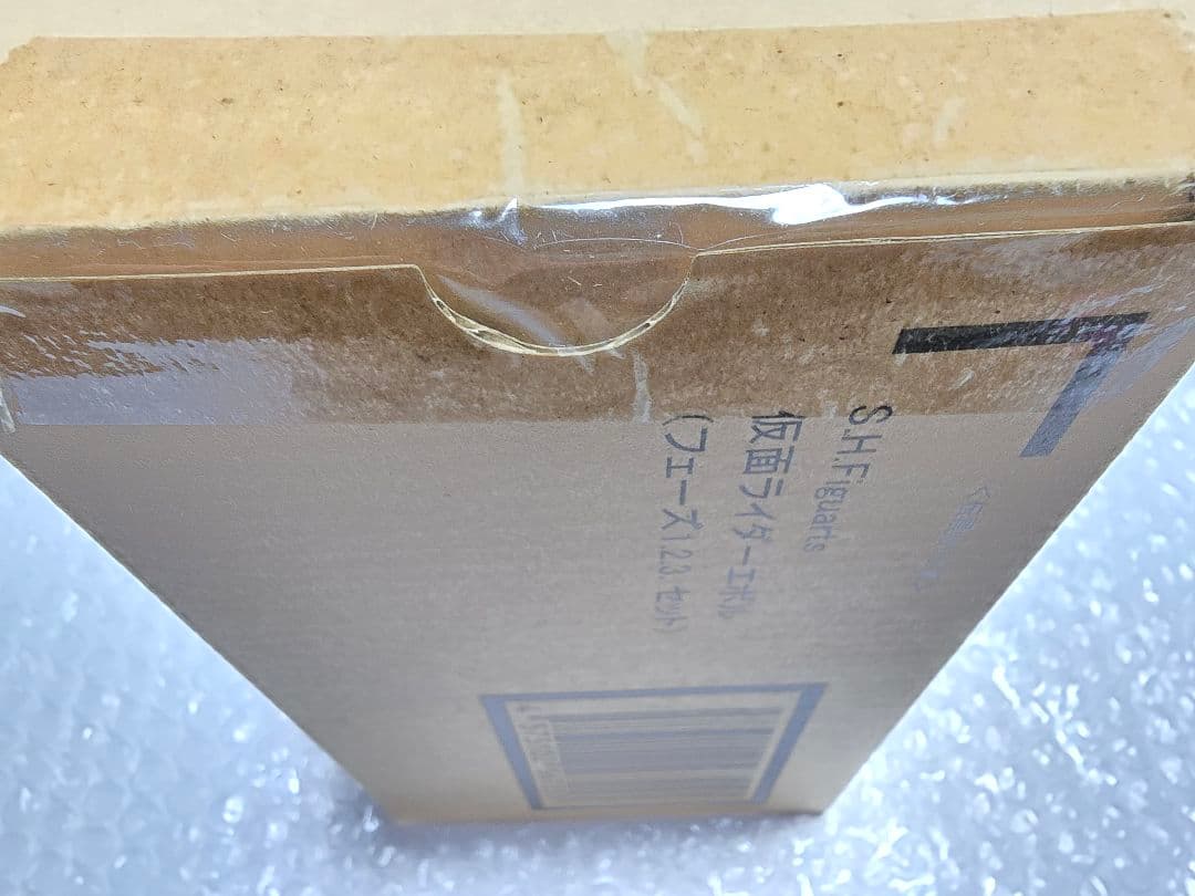 S.H.Figuarts 仮面ライダーエボル（フェーズ1.2.3.セット) 3個