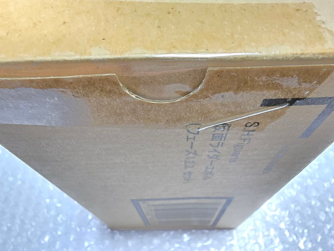 S.H.Figuarts 仮面ライダーエボル（フェーズ1.2.3.セット) 3個