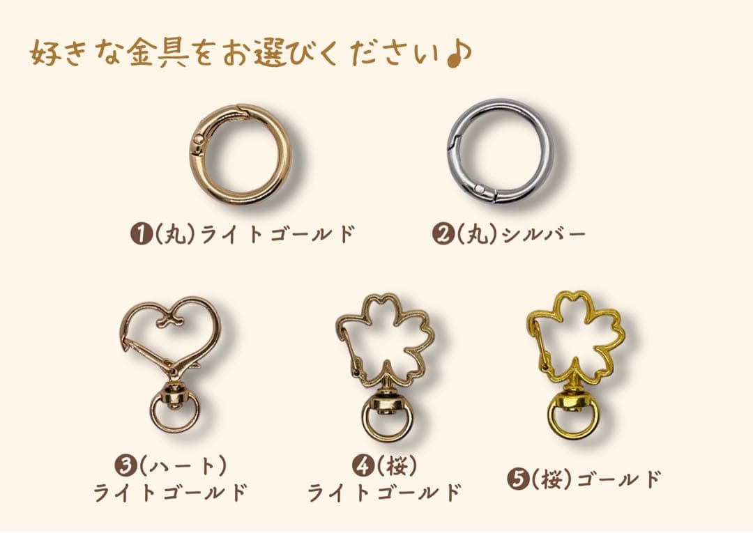 白と青の世界様の専用ページ