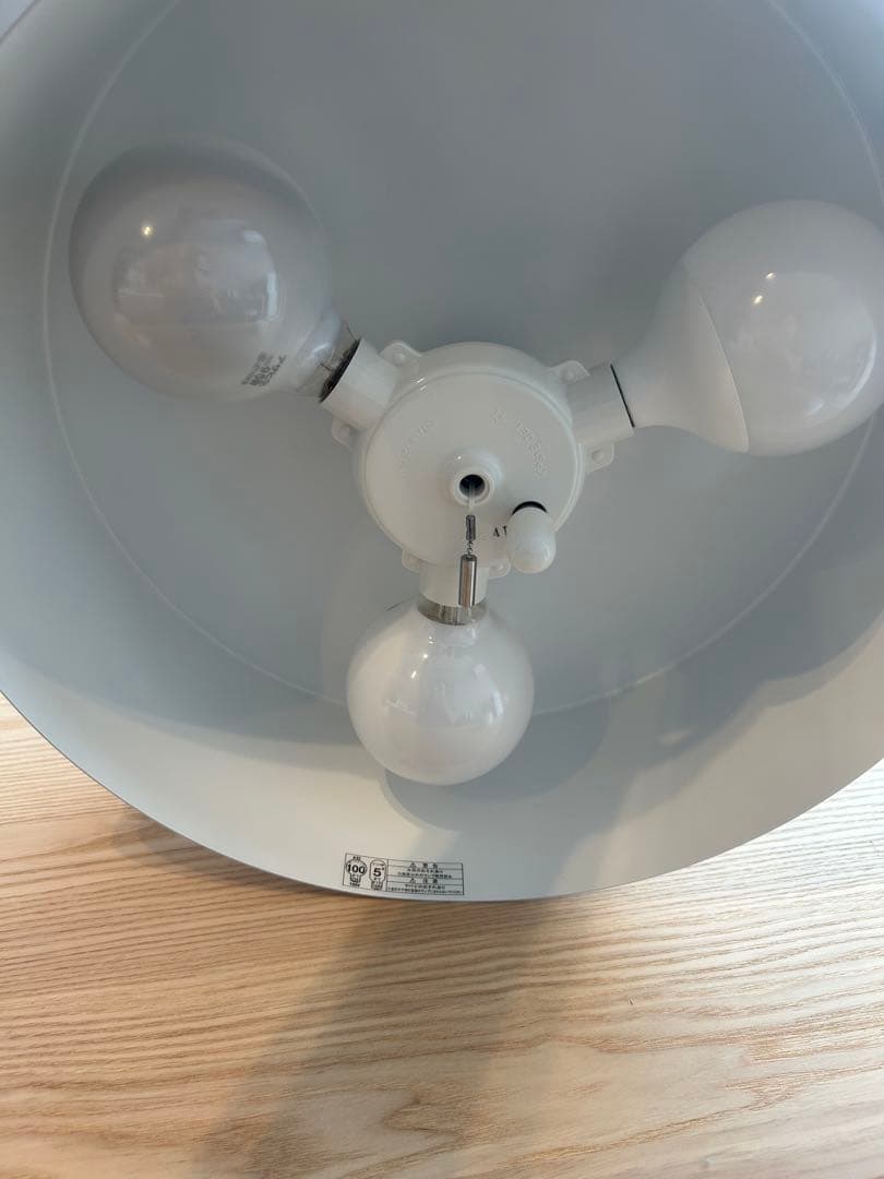 APROZ GALLON/3P AZP-575 ペンダントランプ ホワイト