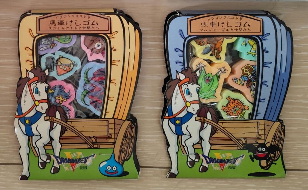 ドラゴンクエスト4点セットまとめ売り【美品】 値下げしました。