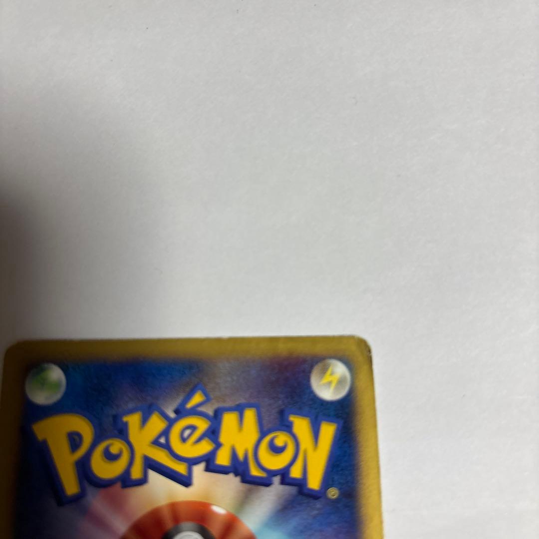 ポケモンカード ジラーチ☆ 075/082 ゴールドスター ADV