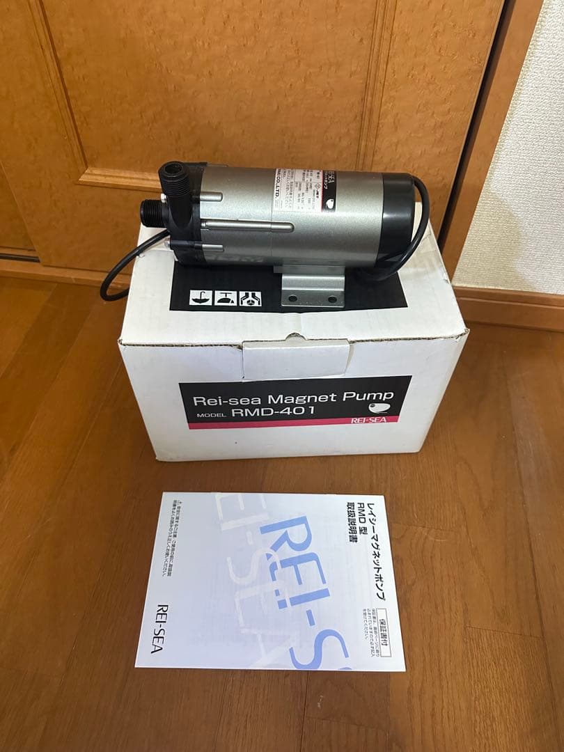 美品　レイシー　マグネットポンプ　RMD-401 説明書付属