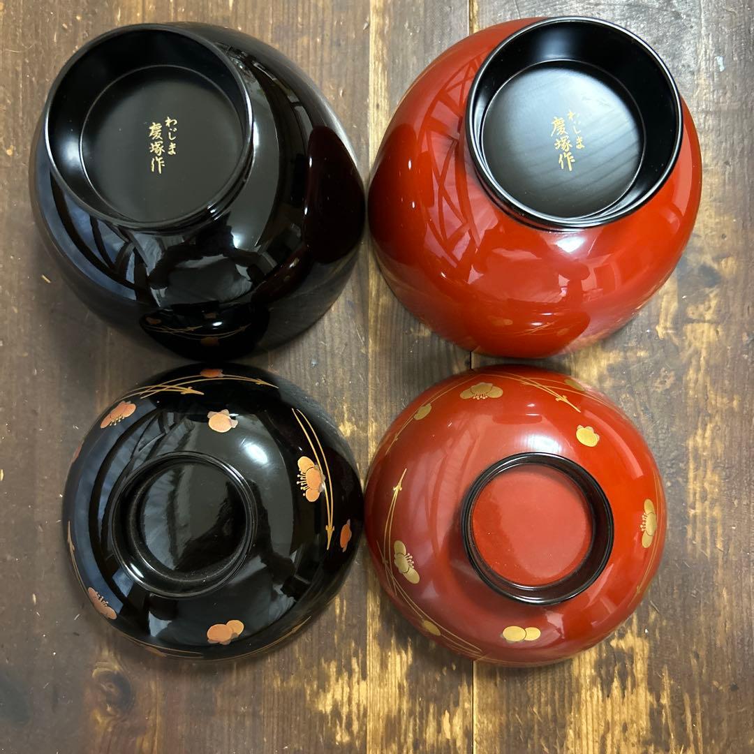 希少　輪島塗　慶塚作　蓋付き　汁椀　吸物椀　ペア