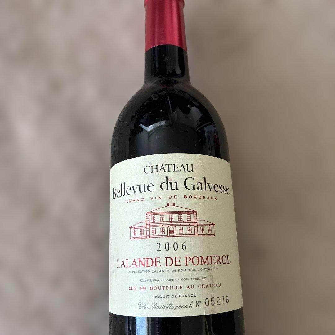 シャトーベルビュー・デュ・ガルヴェスグランボルドー2006年ラランド・ポムロール