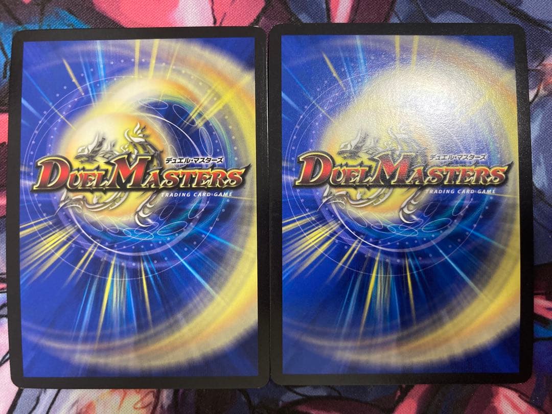 異端流しオニカマス　csプロモ　2枚