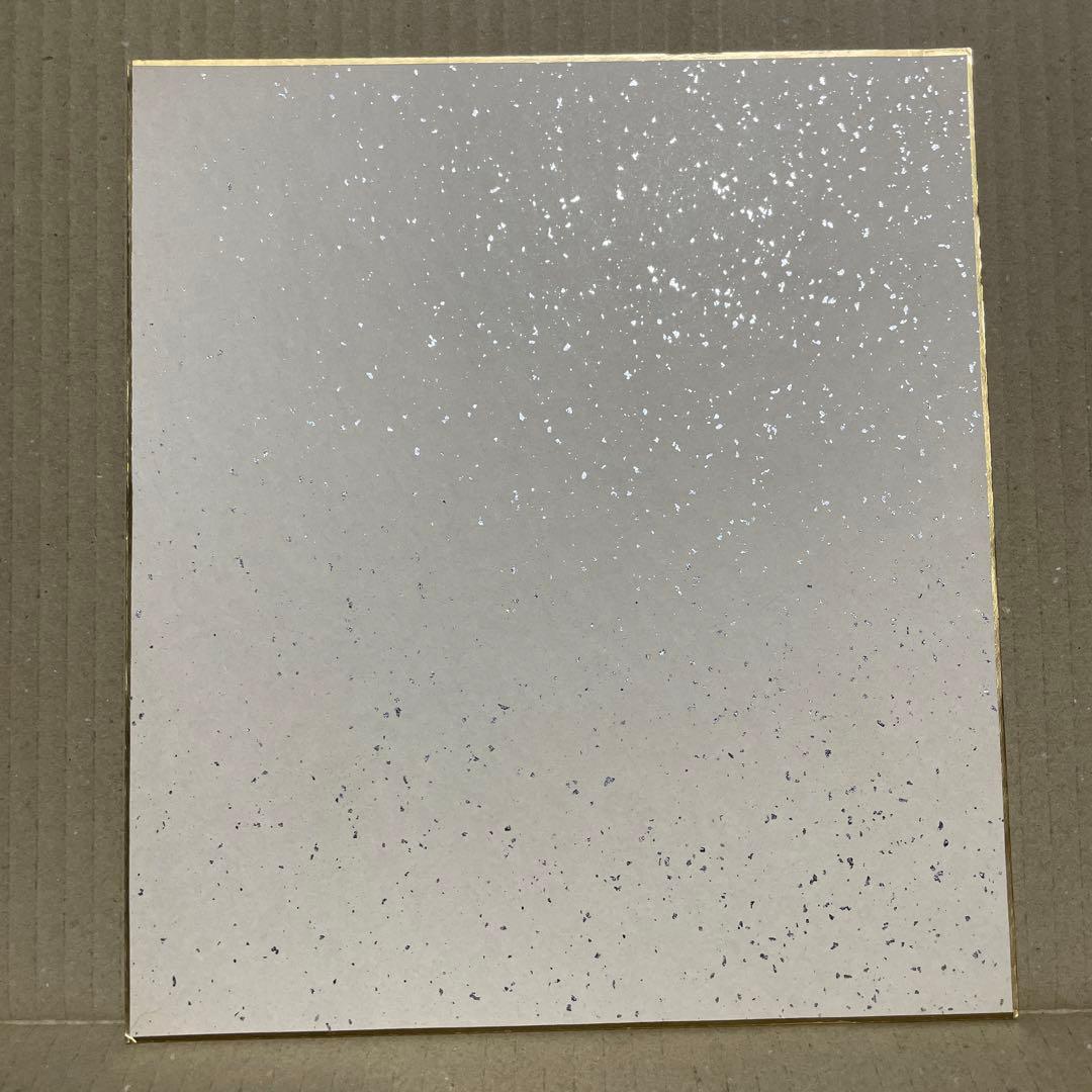 昭和52年8月4日に江利チエミさんから頂いたサイン色紙＋サザエさん・パンフレット