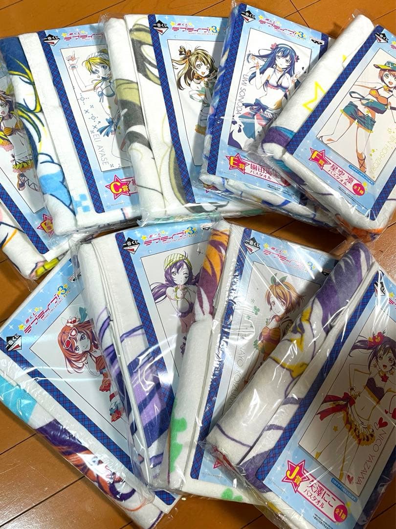 一番くじ ラブライブ！ 3rdステージ　バスタオル　コンプセット