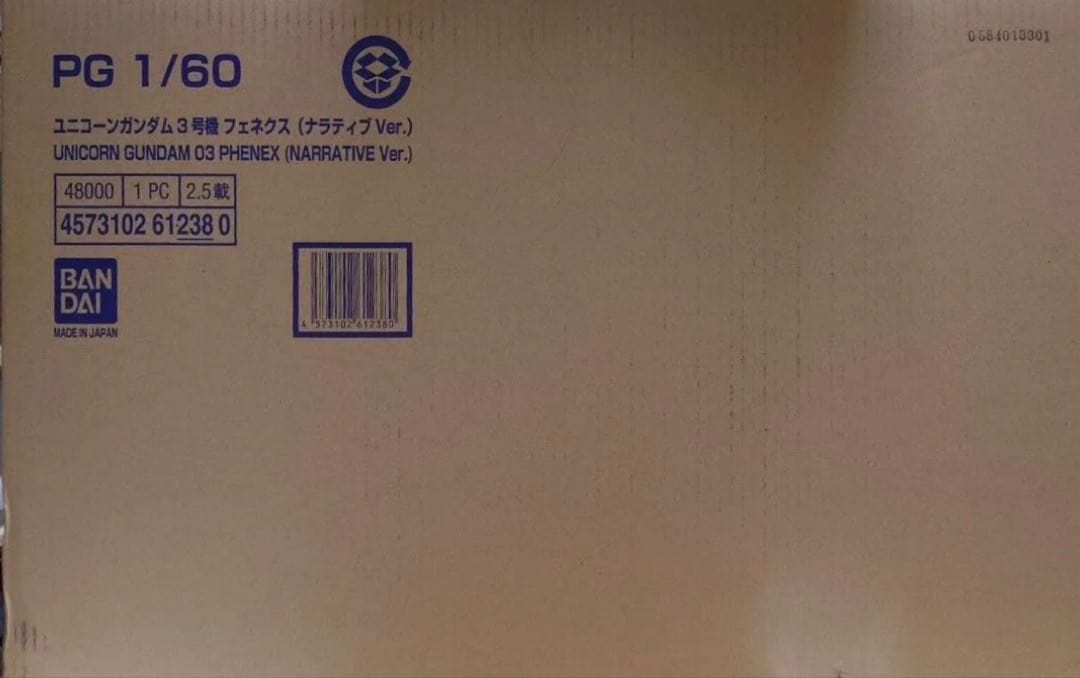 PG 1/60スケール　ユニコーンガンダム3号機フェネクス　ナラティブVer.
