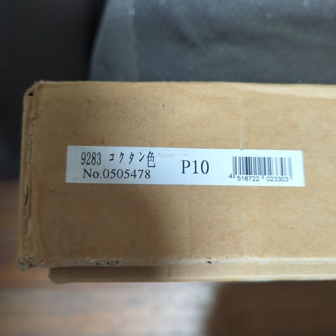 P10号油彩画 （額縁入り)No.45