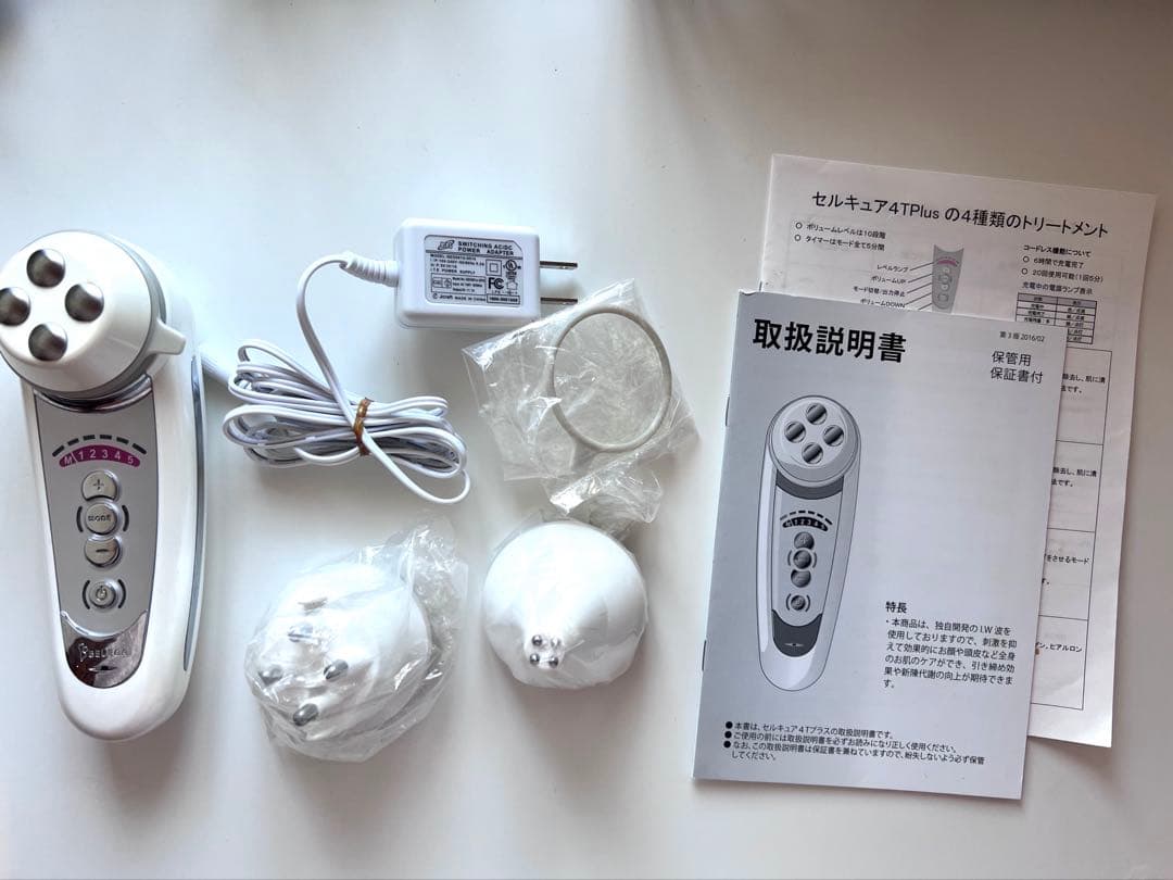 セルキュア4T Plus 美顔器 ヘッド リップ　アタッチメント付