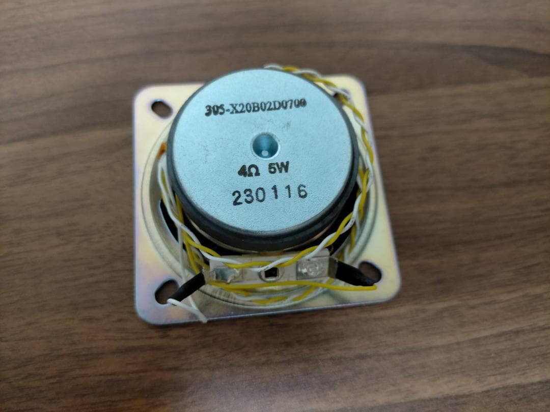 タミヤ 1/14 トレーラー用 ユーロ スタイル MFC-03 56523