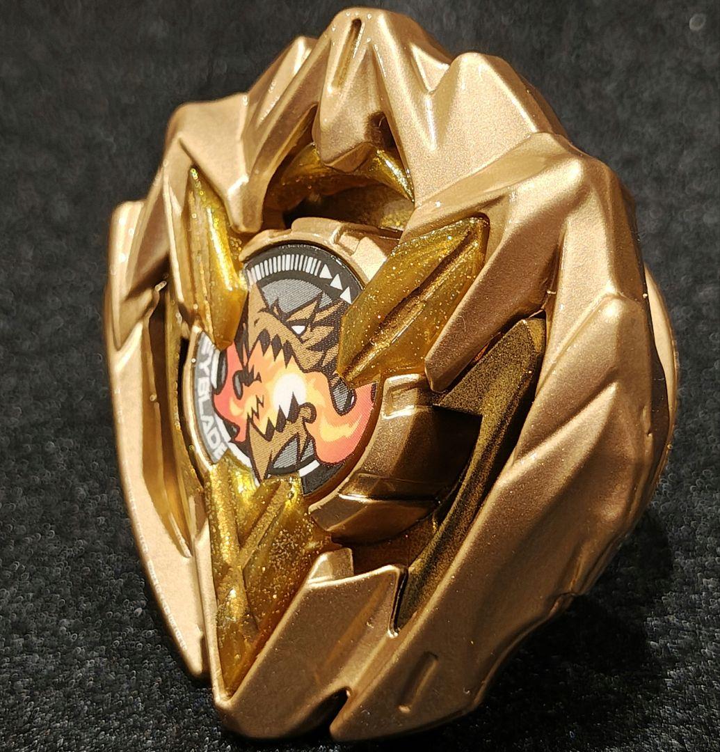 ベイブレードX　TomTom様オーダーページ