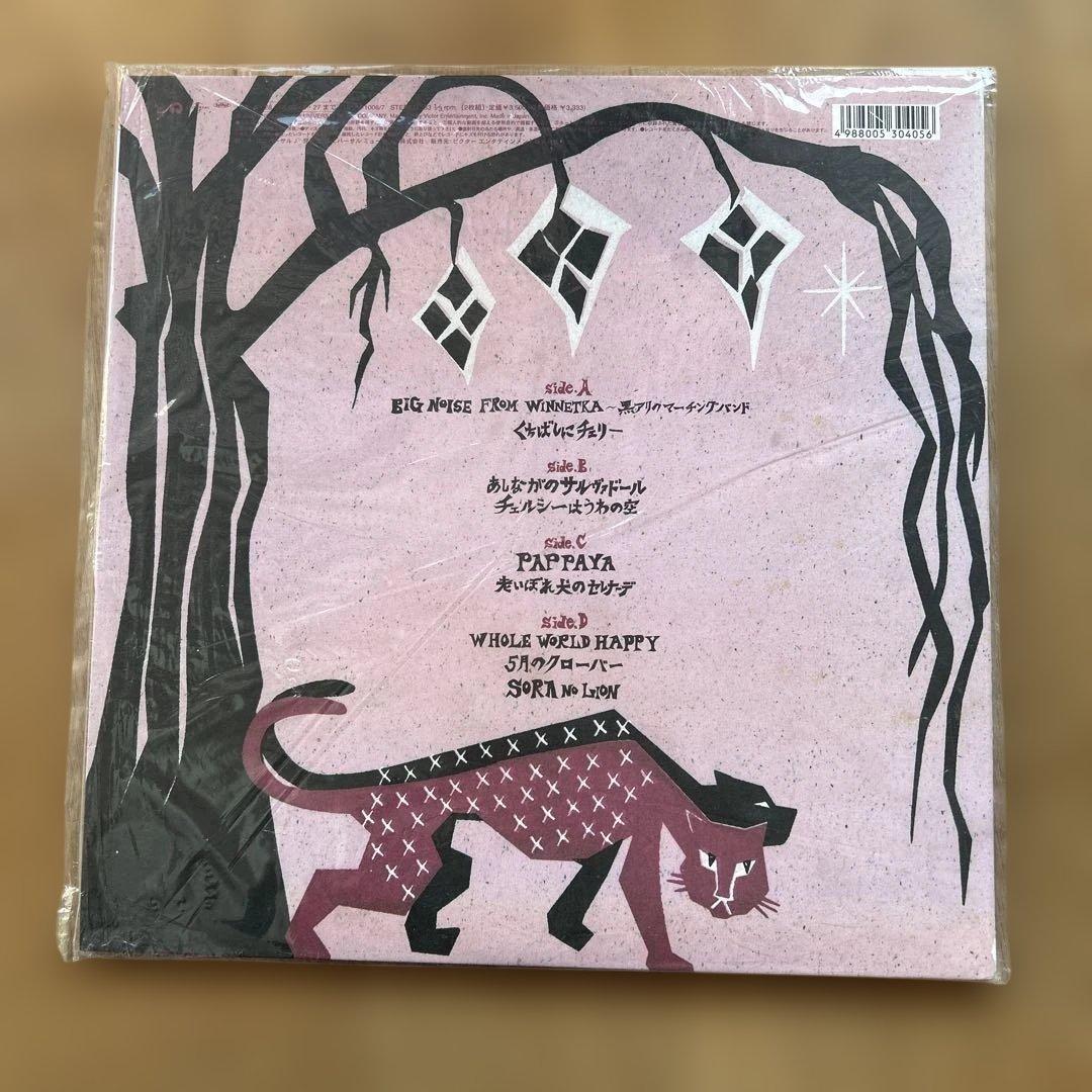 （中古美品）EGO-WRAPPIN' Night Food