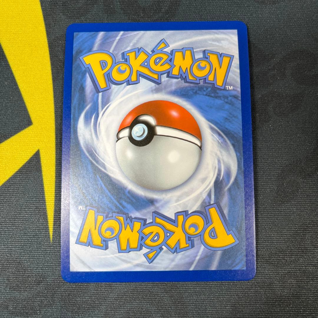 ポケモンカード お誕生日ピカチュウ 25th 海外版 英語 プロモ