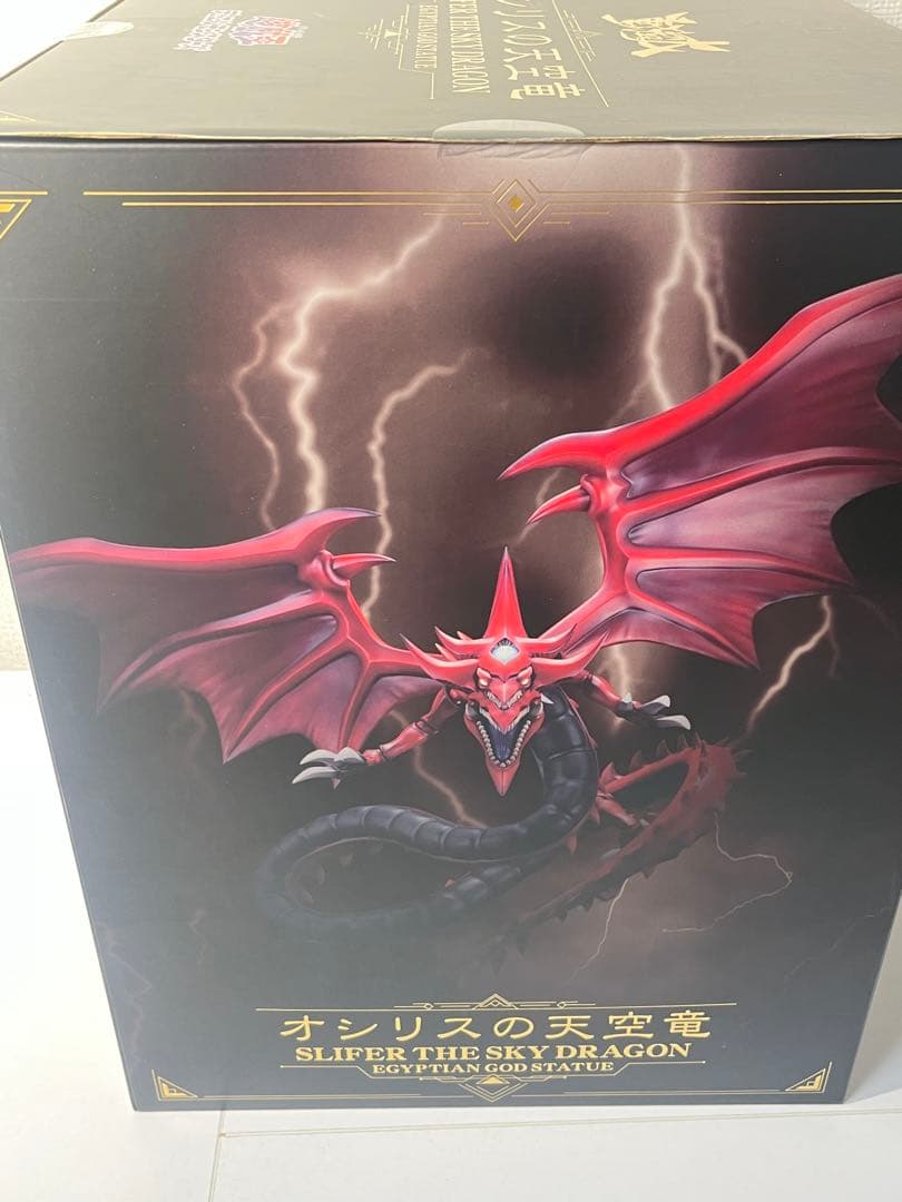 【未開封】特典付き 遊戯王 オシリスの天空竜 フィギュア コトブキヤ