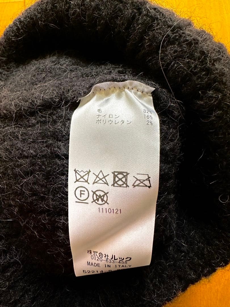 るんた様　marimekko Kangasmetsä ニット帽