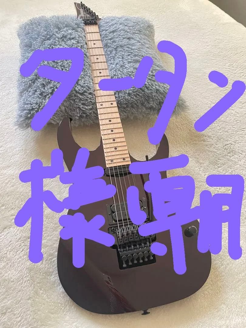 タータン　Ibanez RG565vk
