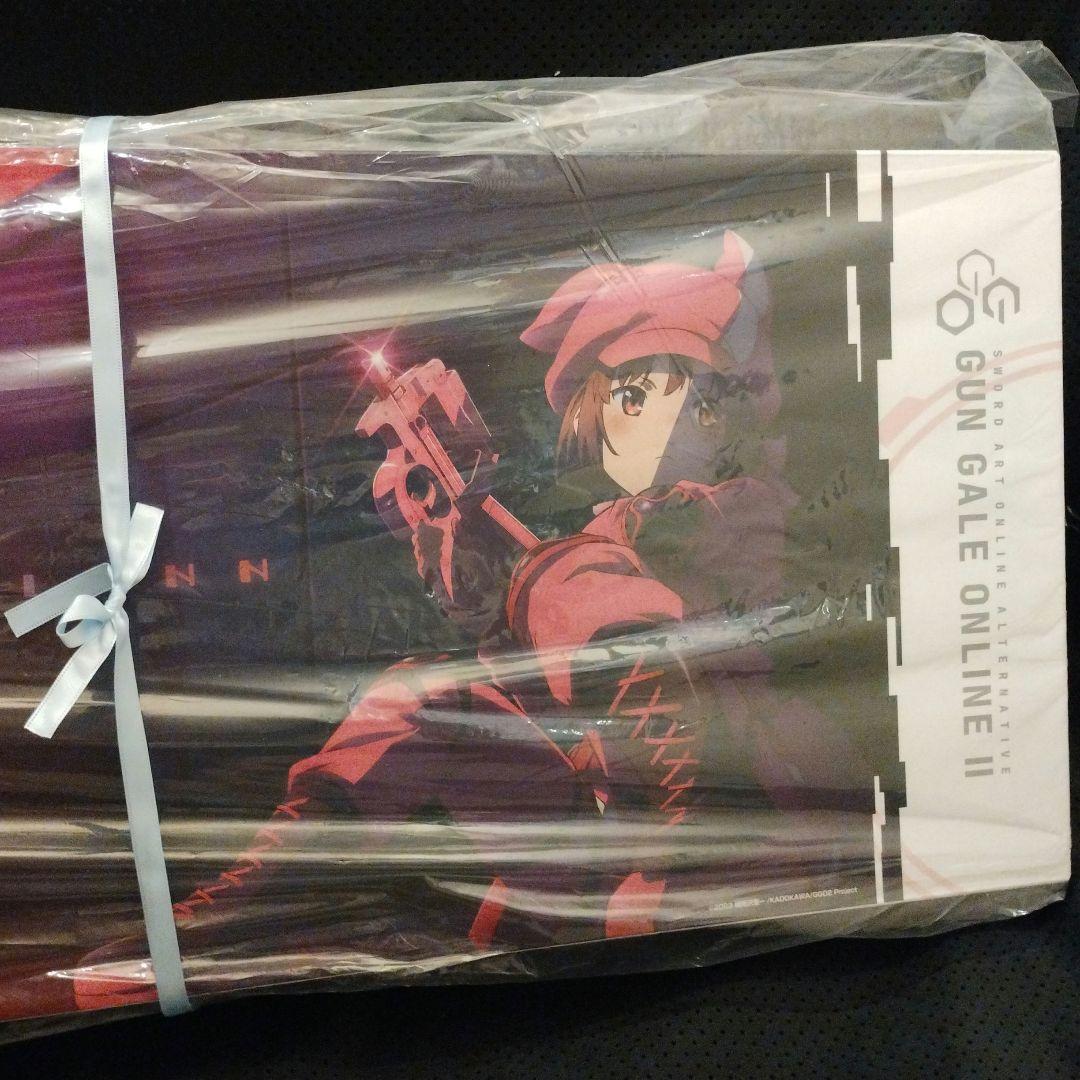 東京マルイ P90プラス レン (未開封新品）