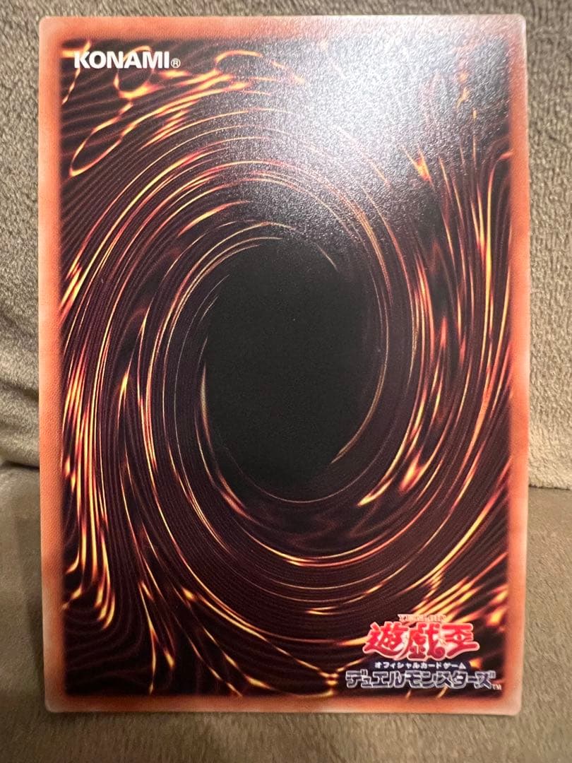 増殖するG 20thシークレット　3枚セット